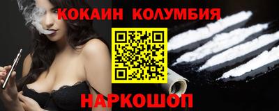 ECSTASY Аша