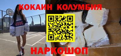 амф Ачхой-Мартан