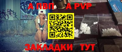 амф Ачхой-Мартан