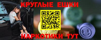 амф Ачхой-Мартан