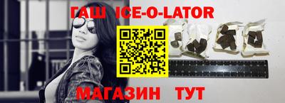 амф Ачхой-Мартан