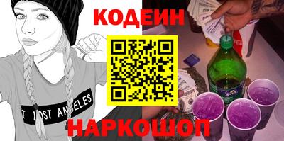 амф Ачхой-Мартан