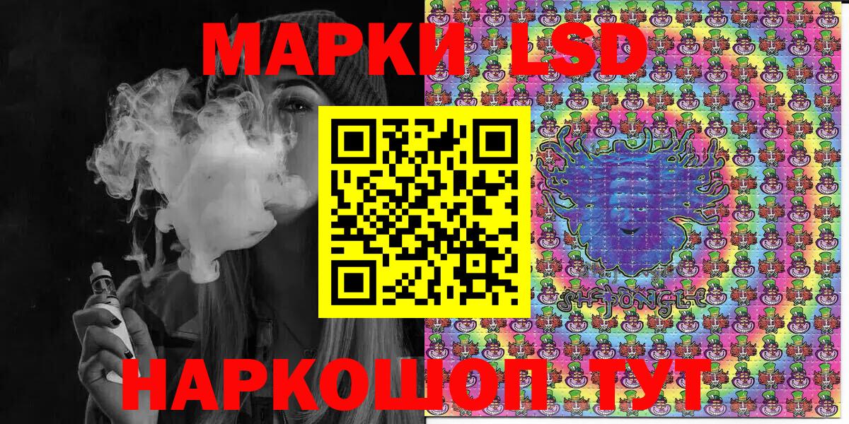 Дмитров  купить наркотик  Вход с VPN  Марки NBOMe 1,5мг 